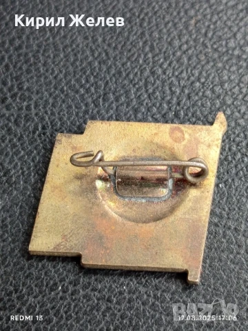 Две значки 60г. БАССР,ЛЕНИН за КОЛЕКЦИЯ ДЕКОРАЦИЯ 31855, снимка 7 - Колекции - 51393970