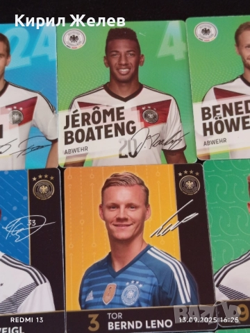 Колекционерски картички на футболисти ДЖЕРОМ БОАТЕНГ,БЕНЕДИКТ ХОВЕДЕС, ДЖОШУА КИМИХ 51023, снимка 3 - Колекции - 51702095