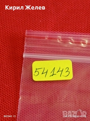 Банкнота МИАНМАР много красива перфектно състояние непрегъвана за КОЛЕКЦИЯ ДЕКОРАЦИЯ 54143, снимка 7 - Нумизматика и бонистика - 53856514