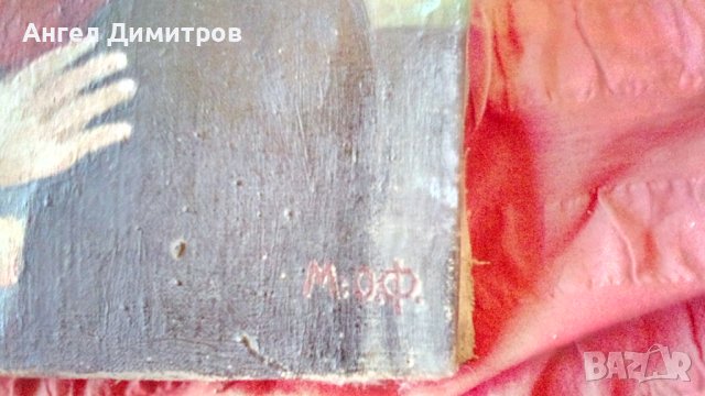 Стара маслена картина платно подписана, снимка 7 - Картини - 41406246