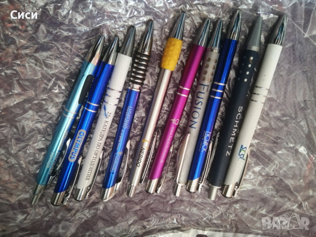 Рекламни химикали, снимка 2 - Колекции - 36234759