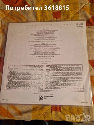 грамофонна плоча на deep purple., снимка 2 - Грамофонни плочи - 52109159