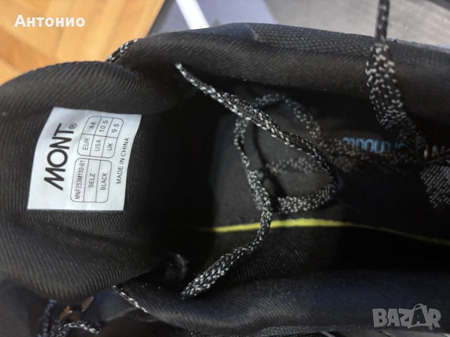 Мъжки туристически/зимни обувки Mont 44, снимка 7 - Ежедневни обувки - 53008800