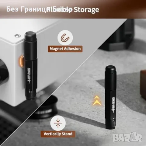 Нов Регулируем разпределител за еспресо – 8 игли, магнитно съхранение, снимка 6 - Други - 49429315