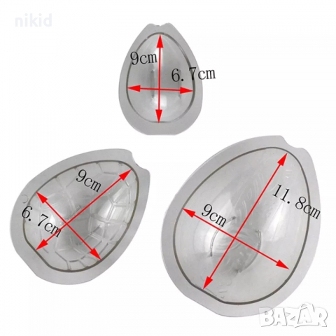 3 размера яйце форма шоколадово молд за шоколад Шоколадова черупка поликарбонатна, снимка 3 - Форми - 36188034