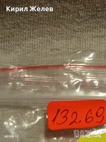 Метална количка сафари джип много красив за КОЛЕКЦИЯ ДЕКОРАЦИЯ 13269, снимка 8 - Колекции - 53573250