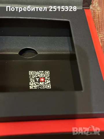 оригинална кутия за часовник тисот, снимка 3 - Мъжки - 50611907