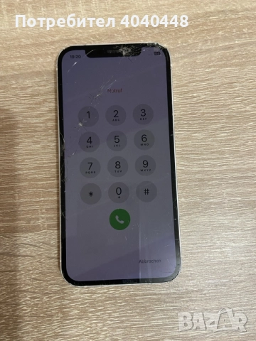 iphone 12 заключен за части. , снимка 4 - Apple iPhone - 56349179