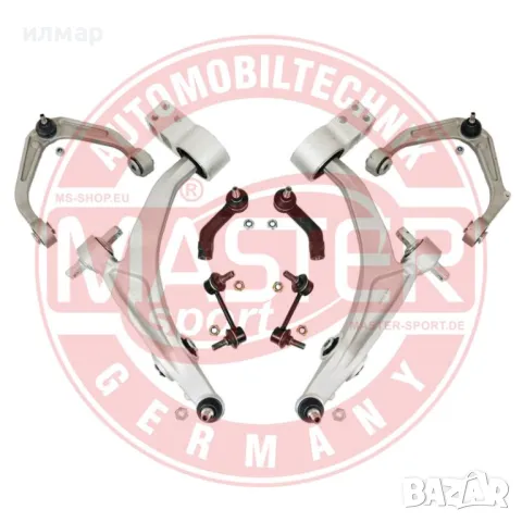 4419200 Реле подгревни свещи за Опел Виваро - 2.0 CDTI, снимка 7 - Части - 50197847