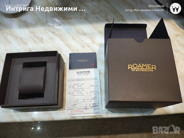 🇨🇭 SWISS MADE: Мъжки Хронограф Roamer Rockshell Mark III (Реф. № 220837) , снимка 10 - Мъжки - 55578198