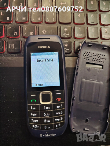 NOKIA 1616-2c НОКИА RH-129, снимка 2 - Nokia - 52827688