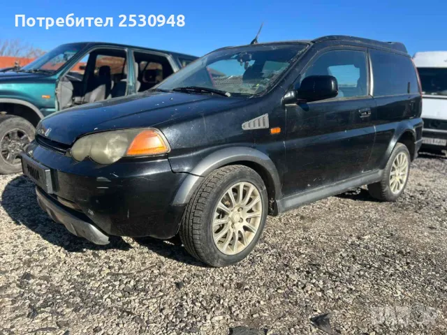 Honda HR-V 1.6i 4x4 на части 