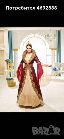 Професионално оборудване за сватбена агенция, снимка 3 - Обзавеждане за заведение - 52905063