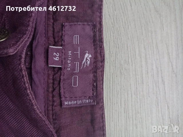Дамски дънки Etro, снимка 3 - Дънки - 53605618