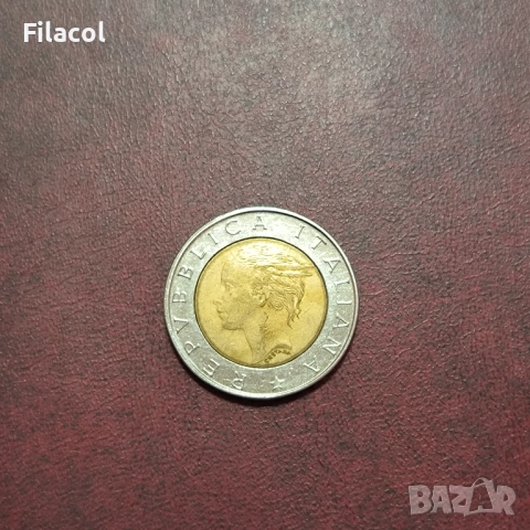 Италия 500 лири 1998 г. 20 г. Международен фонд IFAD, снимка 2 - Нумизматика и бонистика - 52773765