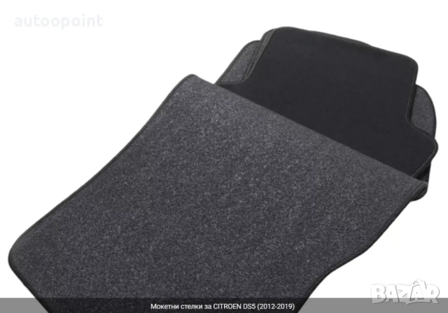 Мокетни стелки за CITROEN DS5 (2012-2019) Petex, снимка 3 - Аксесоари и консумативи - 53777288