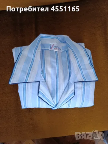 Мъжка пижама чисто нова.