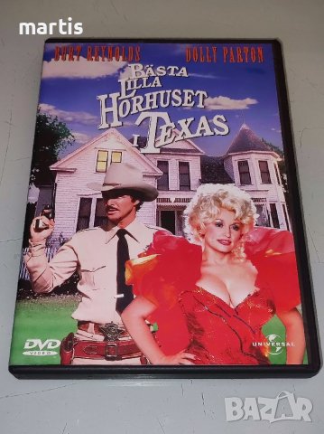 DVD The Best Little Whorehouse in Texas, снимка 1 - DVD филми - 40014098