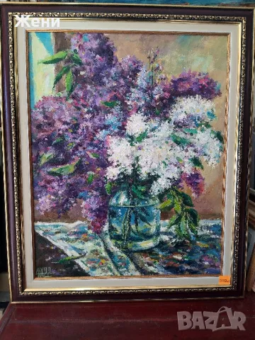 Маслена картина на Николай Ханзъров , снимка 1