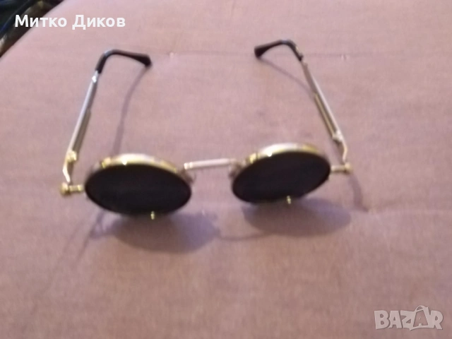 Слънчеви очила Ю ви защита нови тарикатси