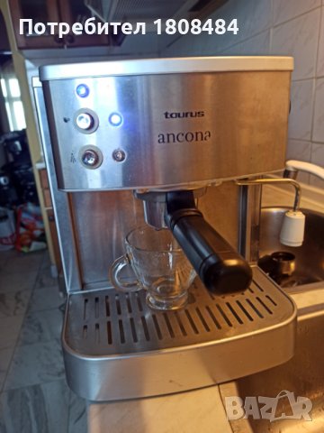 Кафемашина Таурус Анкона иноксова с ръкохватка с крема диск, работи отлично и прави хубаво кафе , снимка 4 - Кафемашини - 41120382