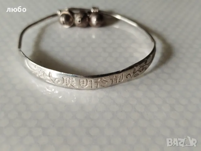 Стара СРЕБЪРНА КИТАЙСКА ГРИВНА ПРОБА СРЕБРО 0,990, снимка 4 - Други ценни предмети - 50254052