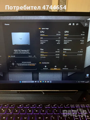 Продавам запазен лаптоп ASUS TUF 17", снимка 2 - Лаптопи за игри - 55873087