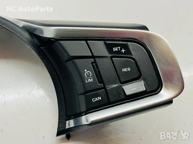 Копчета за волан Оригинални за Ягуар Jaguar XF X260 GX7M18442AA 2017, снимка 2 - Части - 51095071