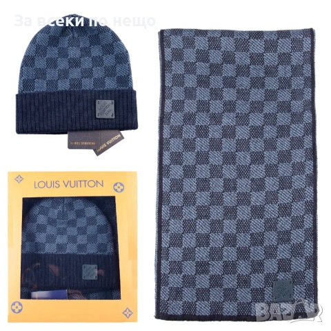 Louis Vuitton Комплект Зимен Шал И Зимна Шапка - Налични Различни Цветове Код SK439, снимка 5 - Шалове - 53027639