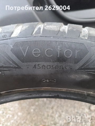 всесезонни гуми Good Year, снимка 6 - Гуми и джанти - 53844031