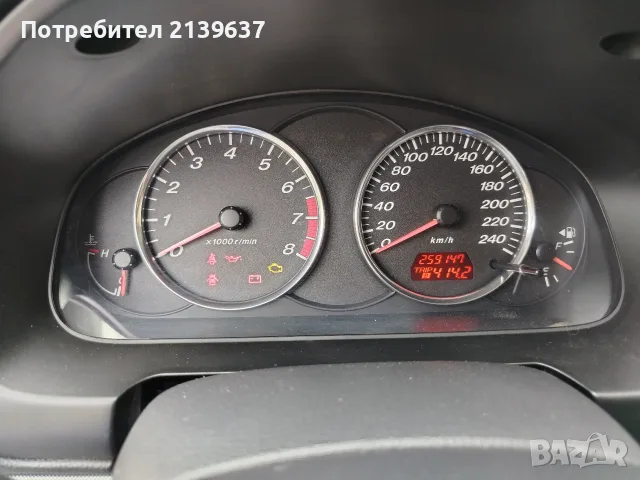 Мазда 6 2.0 бензин, снимка 4 - Автомобили и джипове - 55933323