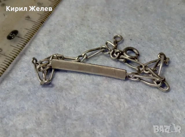 ПРЕКРАСНА ВИНТИДЖ АРТ СРЕБЪРНА ГРИВНА с РЪЧНО ГРАВИРАН НАДПИС СРЕБРО 925 СТАРА РЪЧНА РАБОТА 41809, снимка 3 - Антикварни и старинни предмети - 49767885