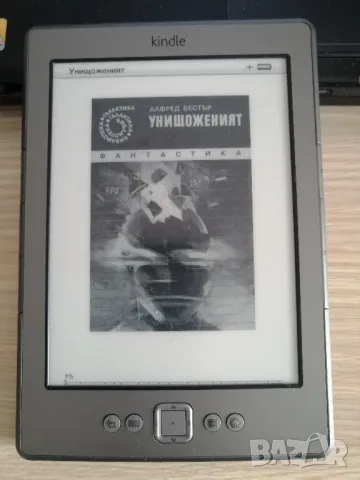Електронна книга Amazon Kindle 4th gen. 