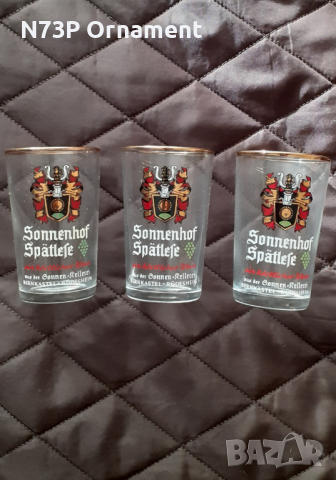 СТАРИ ЧАШКИ. РЕТРО КОЛЕКЦИЯ. , снимка 1