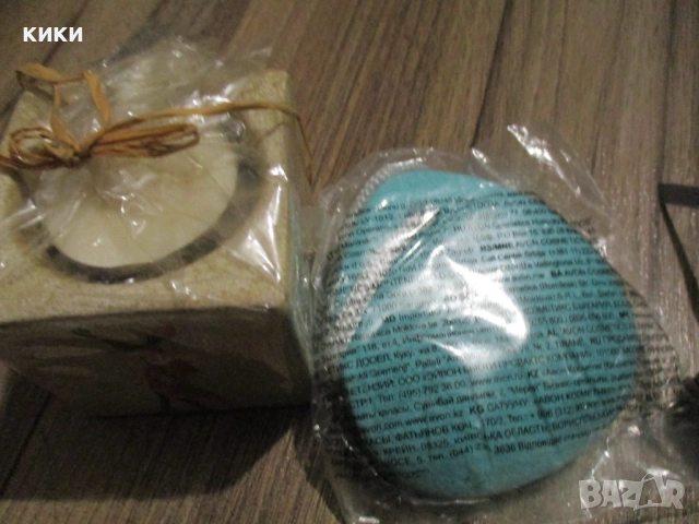 Дамско портмоне Ново, снимка 14 - Портфейли, портмонета - 44025449