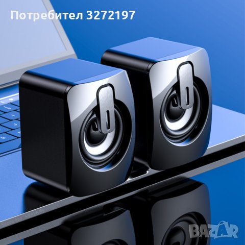 Компютърни аудио LED тонколони/субуфер ,кабелен USB , снимка 8 - Тонколони - 41080458