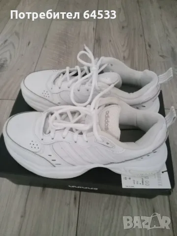 продавам дамски маратонки  Adidas
Strutter модел FY8492, снимка 1