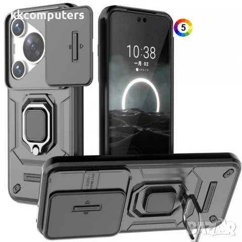 Huawei Pura 70 Pro / Pura 70 Pro+ Удароустойчив Ring Holder/Slide Lens Protection Калъф и Протектор, снимка 6 - Калъфи, кейсове - 51404580
