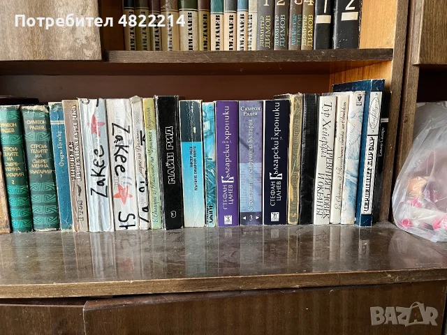 Библиотека от стари запазени книги, снимка 2 - Художествена литература - 55754306