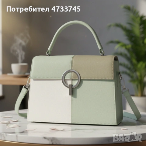 Многоцветна дамска чанта с метална тока и дълга дръжка, снимка 5 - Чанти - 53438126