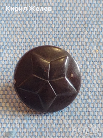 Лот 20 броя копчета от униформа ЗВЕЗДА за КОЛЕКЦИЯ ДЕКОРАЦИЯ БИТОВ КЪТ 28402, снимка 4 - Колекции - 44817669