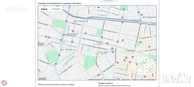 Имоти в "Зоните" (Зона Б-5, Зона Б-5-3, Зона Б-18, Зона Б-19), снимка 2 - Други услуги - 56246092