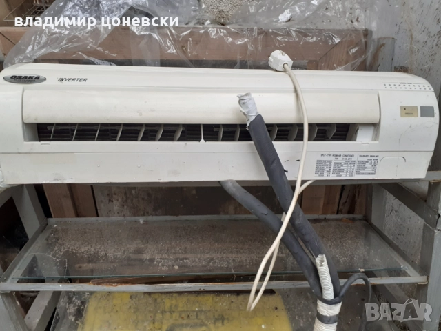 Инверторен климатик Osaka за ремонт,за части, снимка 6 - Климатици - 52704735