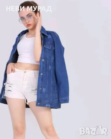 Дамски якета,,елеци,,сака,,палта , снимка 2 - Якета - 49281912