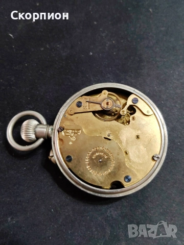 Швейцарски джобен часовник - SPHINX LEVER - ПРОМОЦИЯ, снимка 6 - Джобни - 49814508