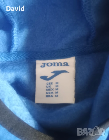 Оригинален суичър на Аталанта, снимка 3 - Футбол - 51859950