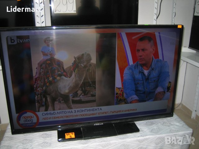 Телевизор Finlux 42 инча - 199 лв., снимка 3 - Телевизори - 42291577