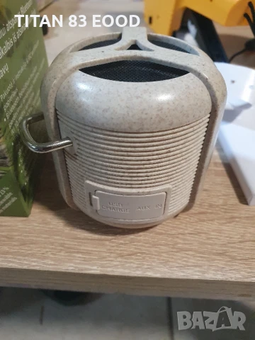 Двоен Bluetooth® високоговорител BTP E2-1 AUX светлокафяв
￼, снимка 3 - Bluetooth тонколони - 50913645