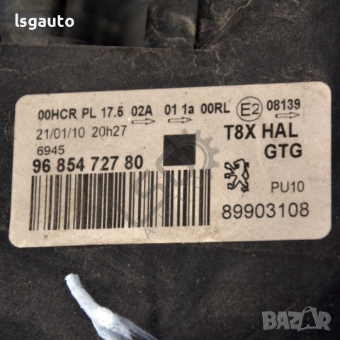 Ляв фар Peugeot 3008 I 2007-2015 ID:103388, снимка 5 - Части - 41183533