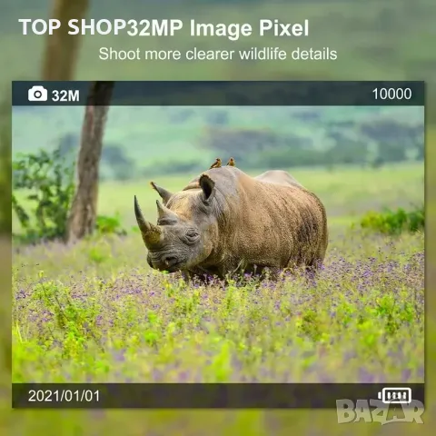 Инфрачервена ловна камера - Ъгъл на снимане 125°, снимка 2 - Друга електроника - 48735350